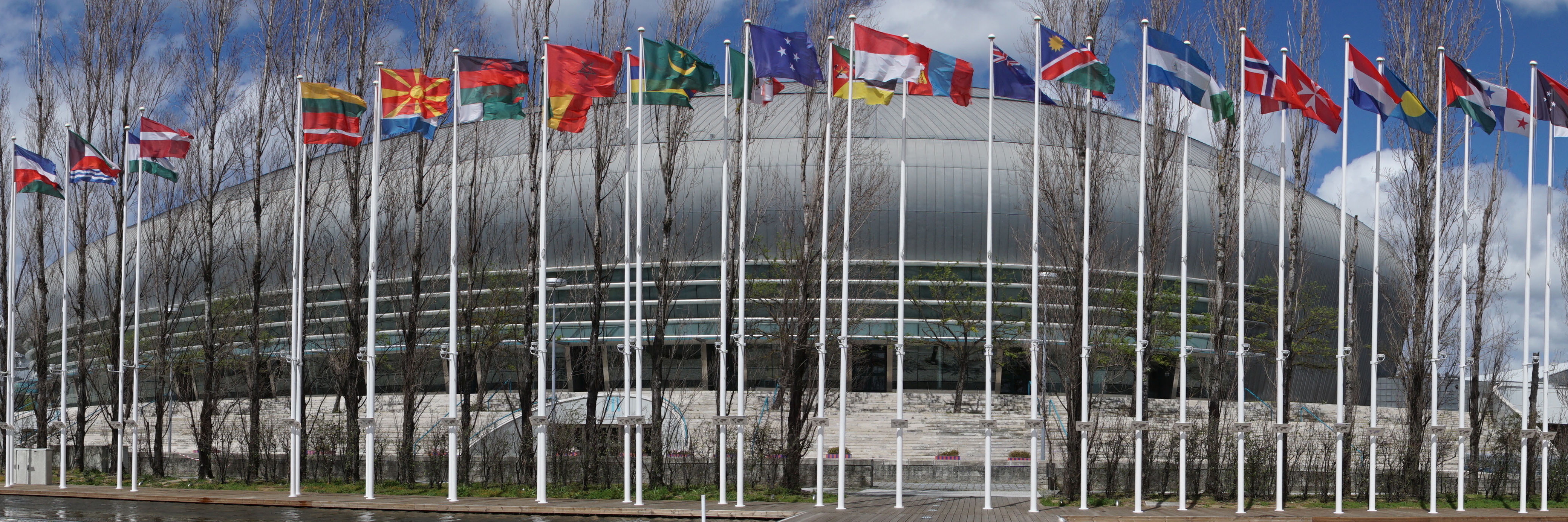 Evaluation internationaler Programme und Projekte