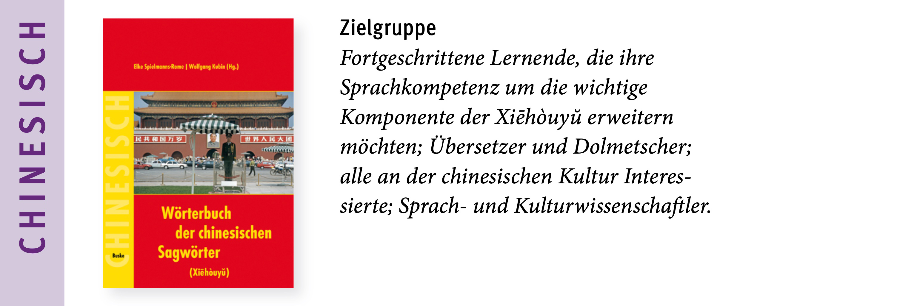 Wörterbuch der chinesischen Sagwörter (xiēhòuyǔ)